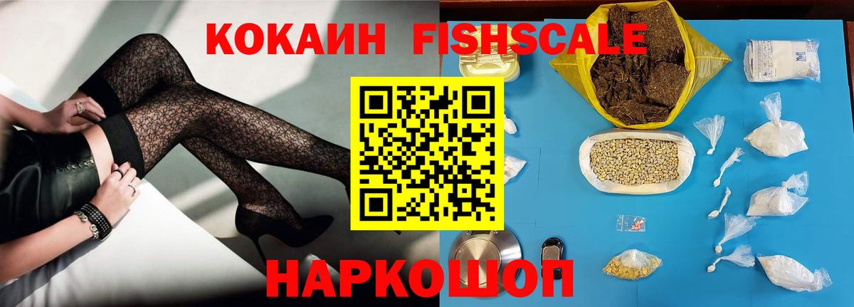 МЕТАДОН Краснодар