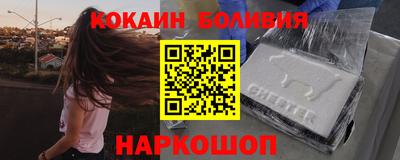 прущая мука Бугуруслан
