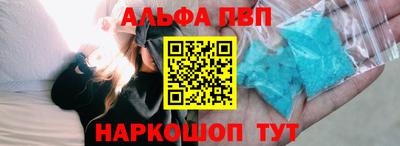 прущие крисы Будённовск