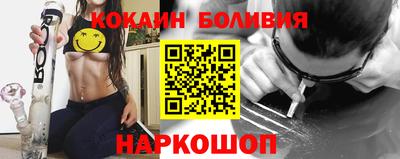 прущие крисы Будённовск