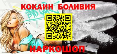 прущая мука Бугуруслан