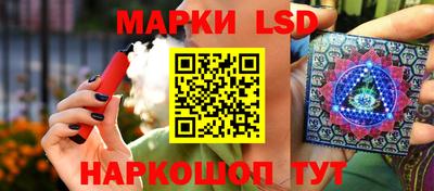 дистиллят марихуана Бузулук