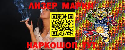 прущие крисы Будённовск