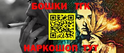прущие крисы Будённовск