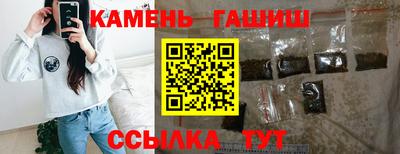 прущие крисы Будённовск