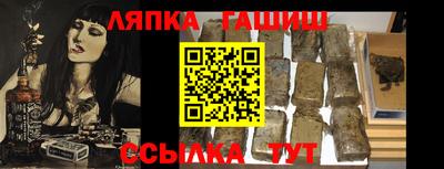 прущая мука Бугуруслан