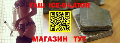 прущие крисы Будённовск