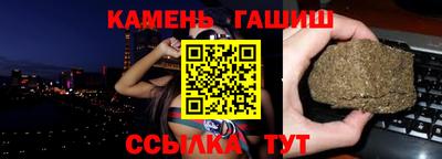 прущая мука Бугуруслан