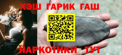 прущие крисы Будённовск