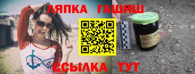прущие крисы Будённовск