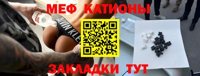 дистиллят марихуана Бузулук