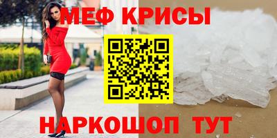 дистиллят марихуана Бузулук