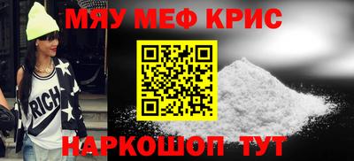 дистиллят марихуана Бузулук